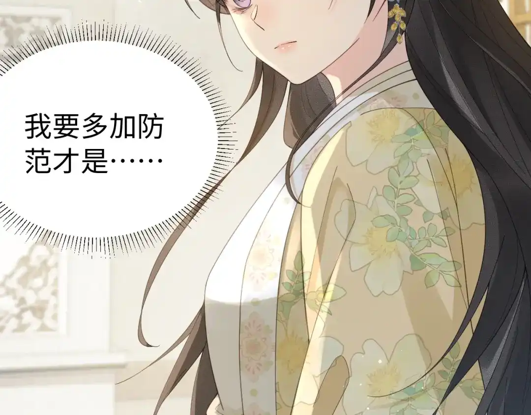 第434页
