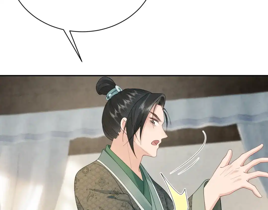第390页