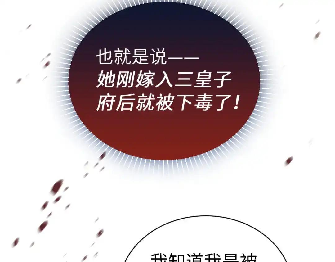 第308页