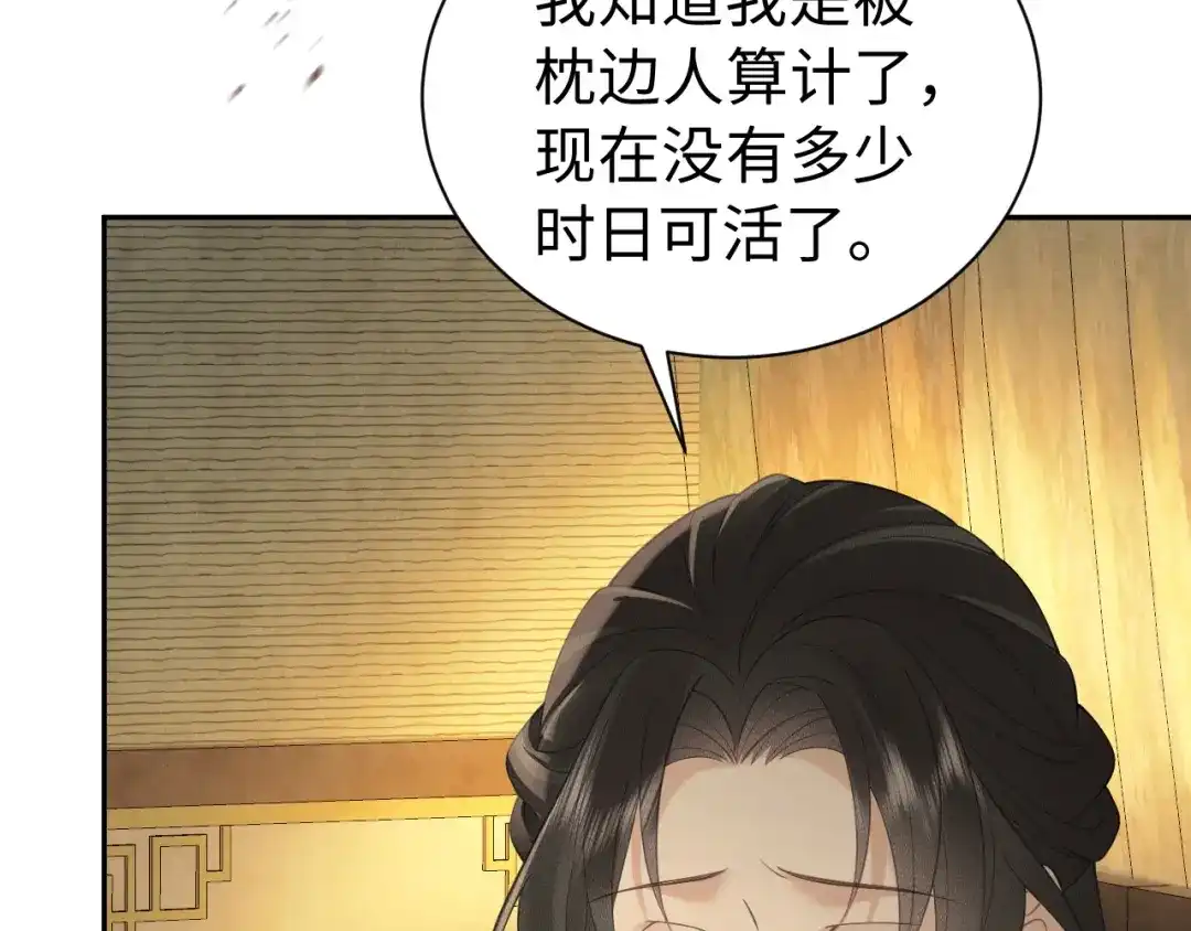 第311页