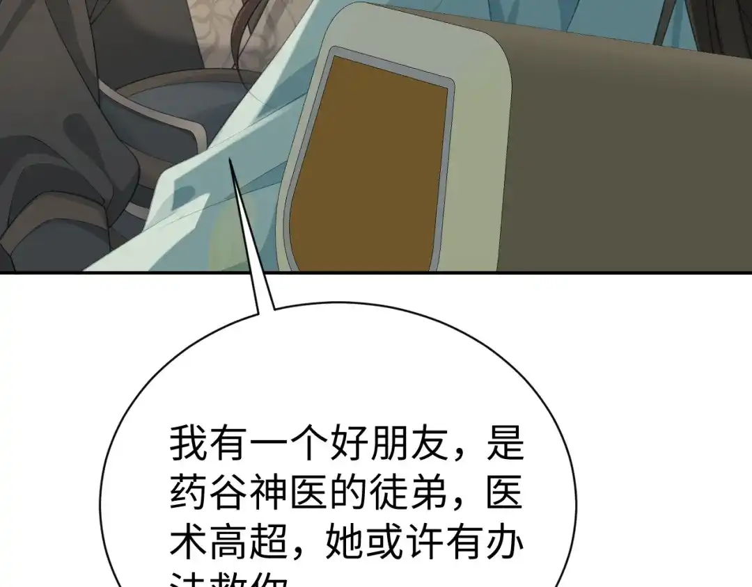 第323页