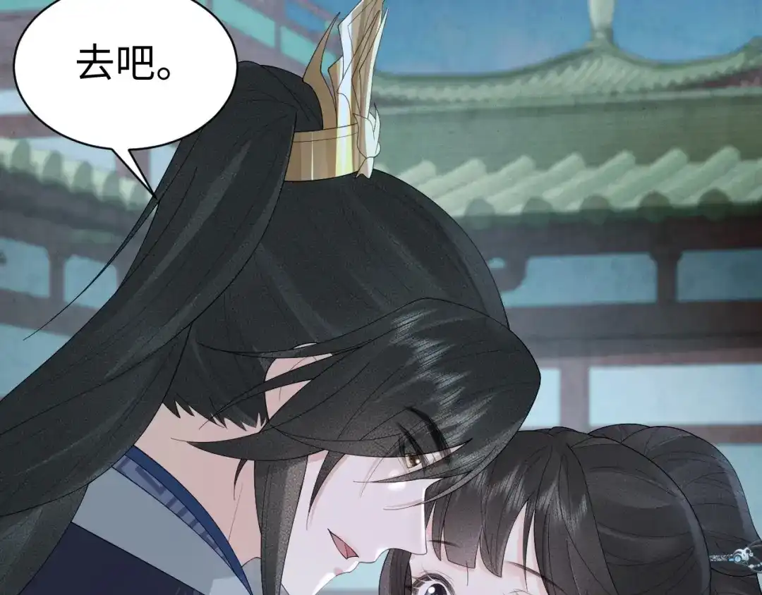 第197页