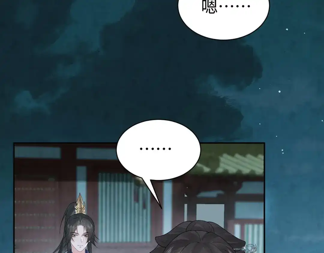 第203页