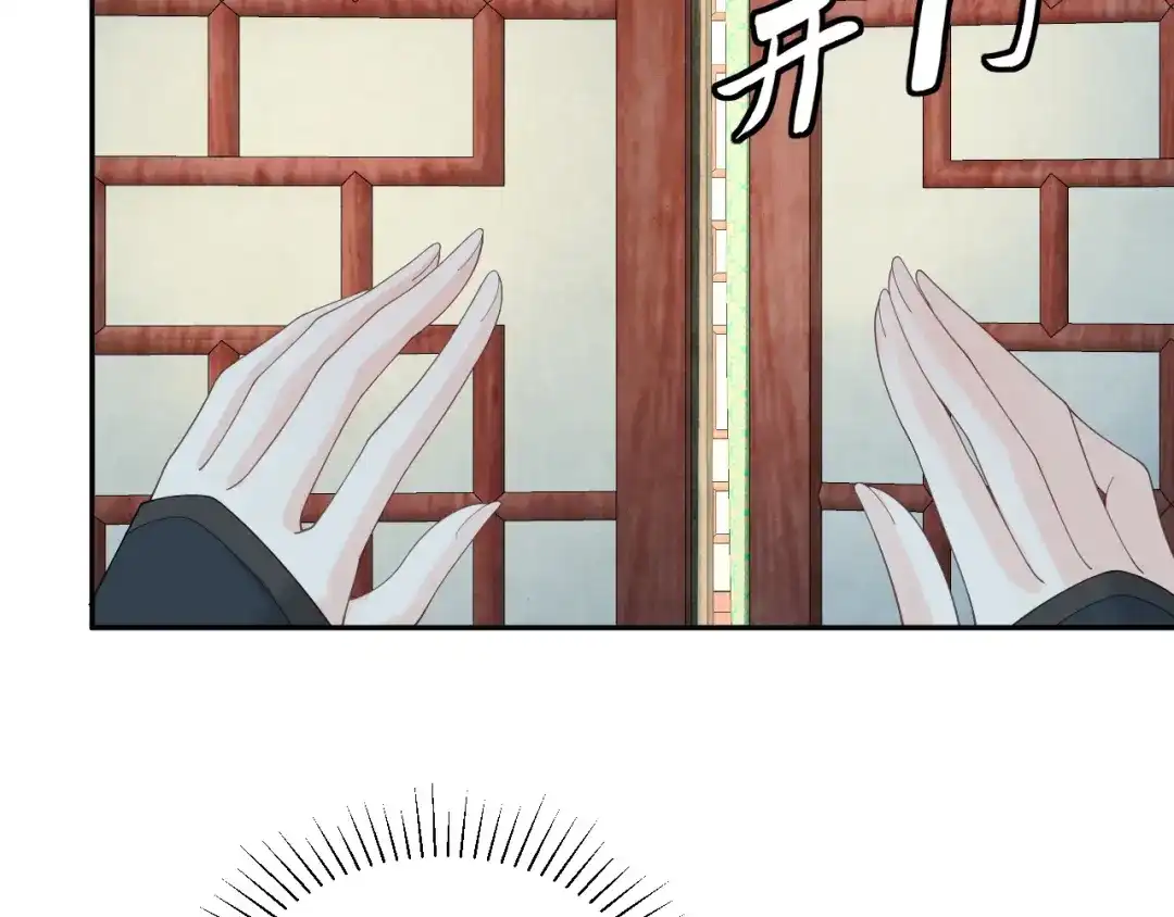 第224页
