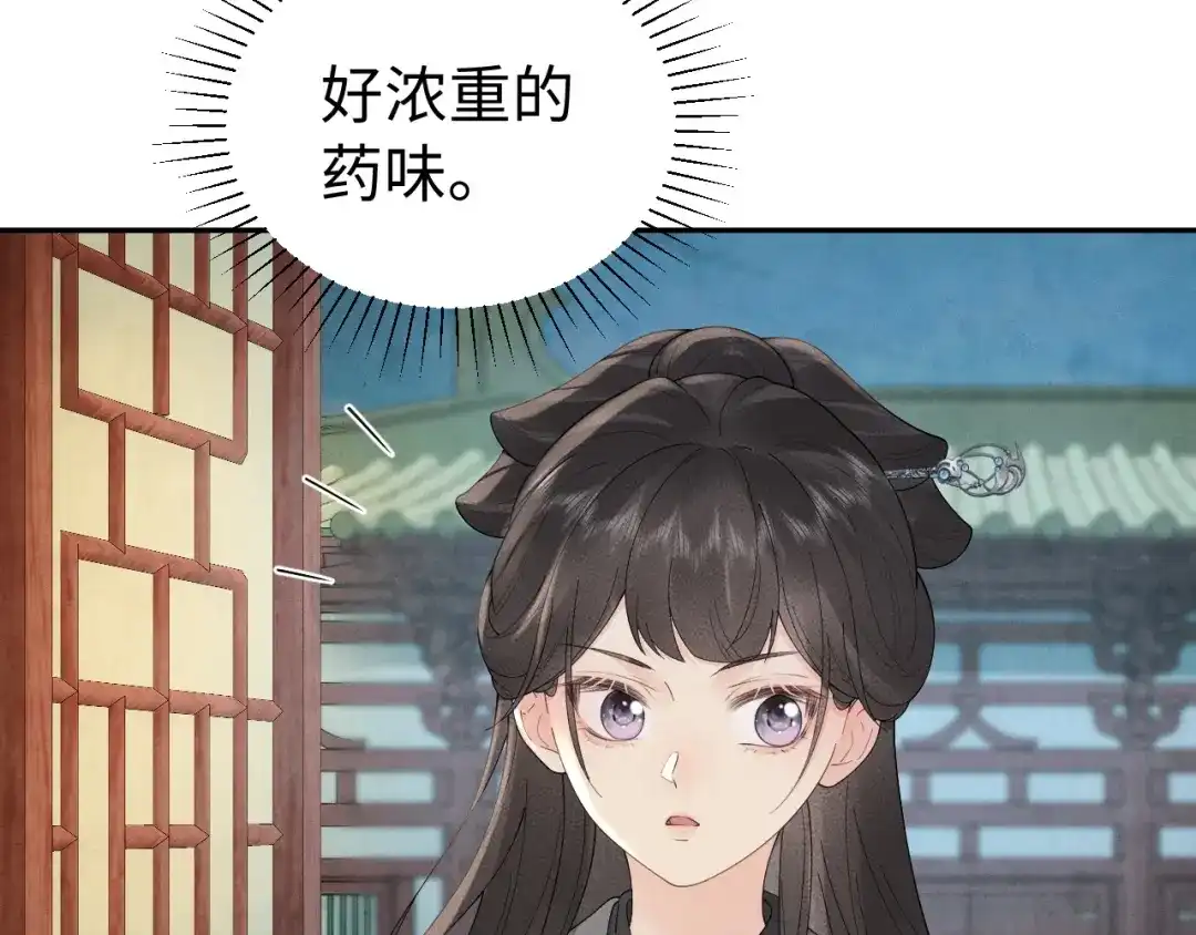 第227页