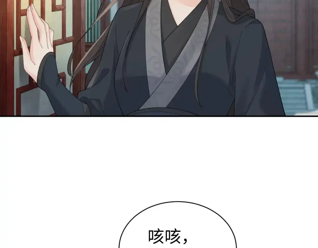 第230页