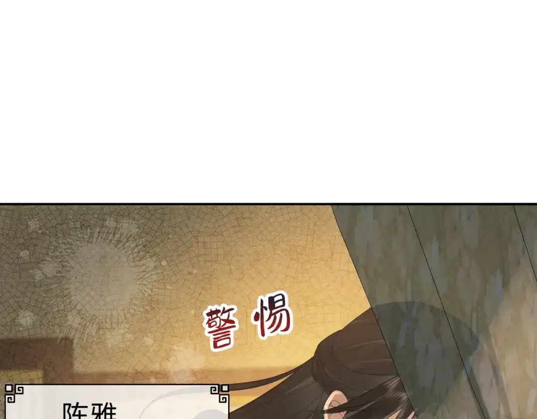 第248页