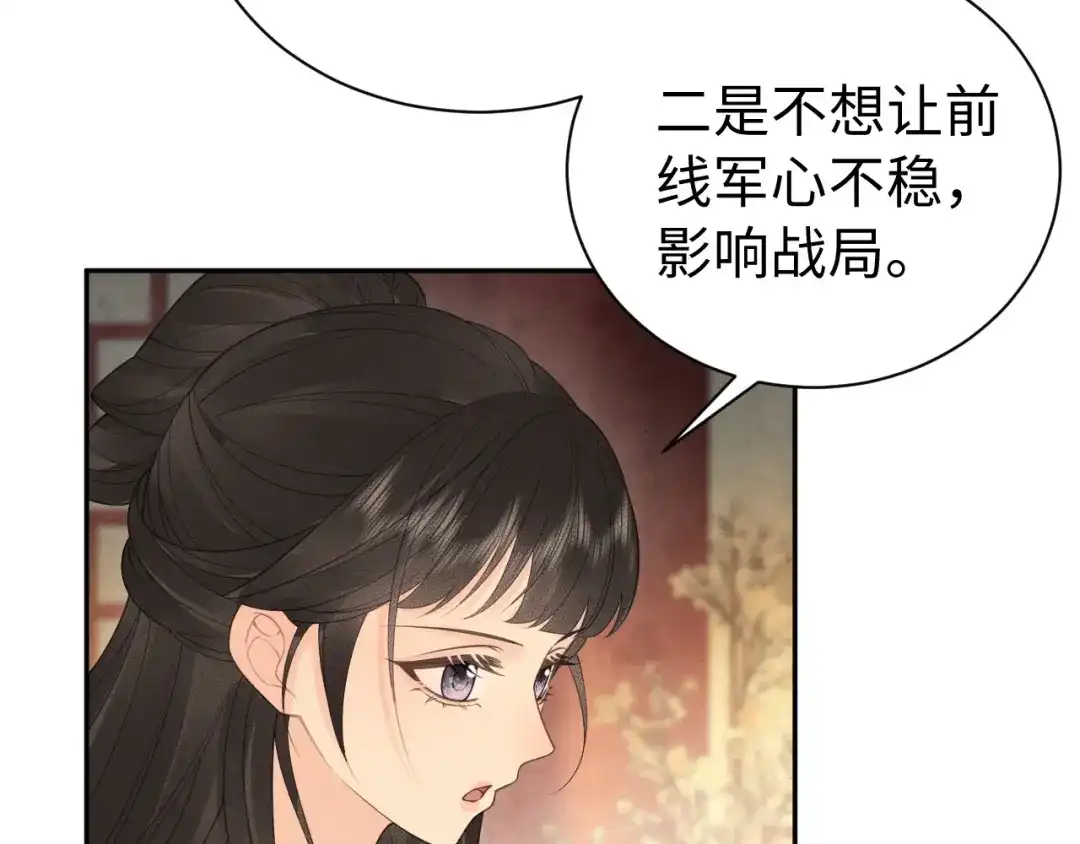 第275页