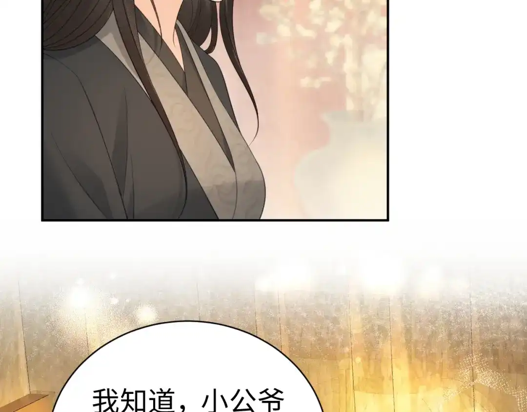 第278页
