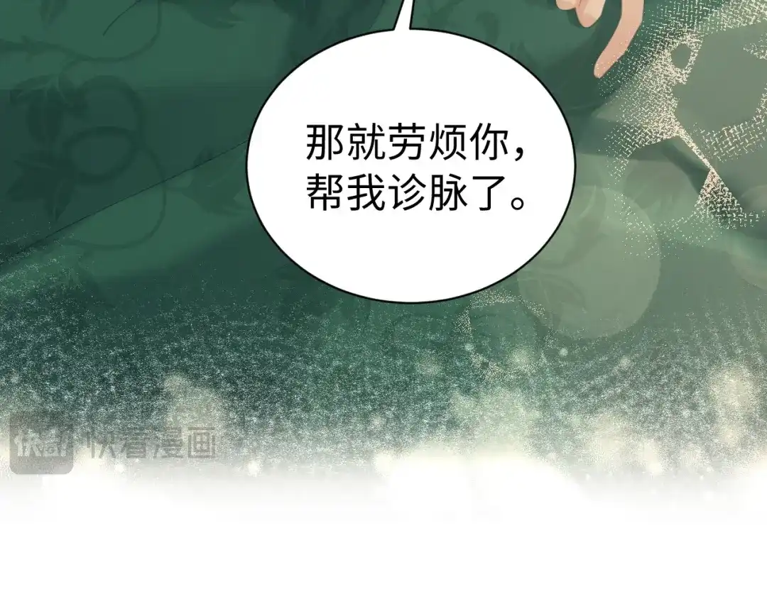 第287页