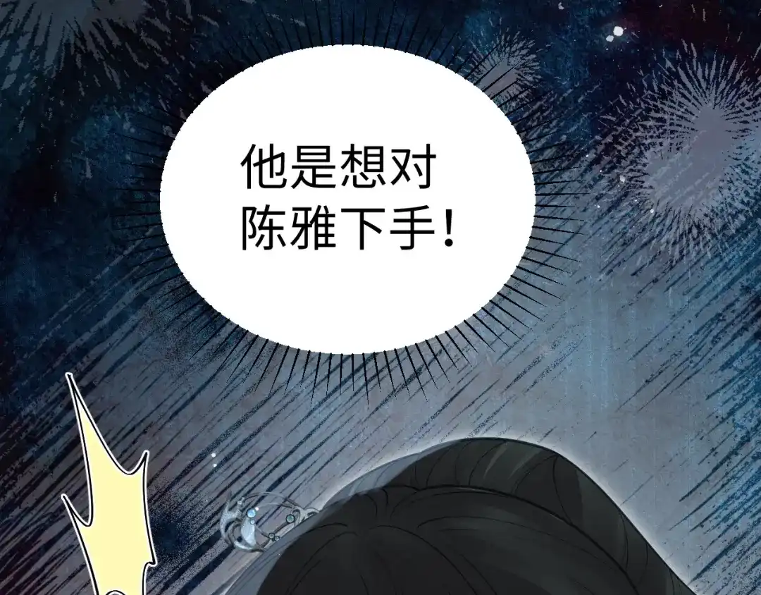 第219页