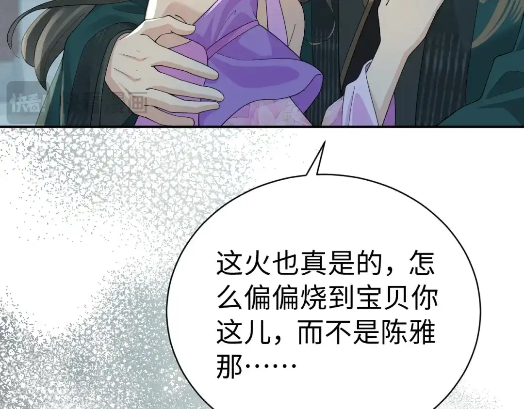 第185页