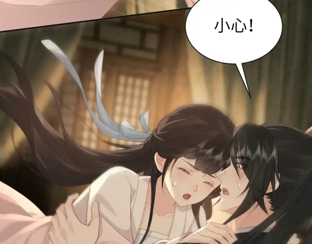 第203页