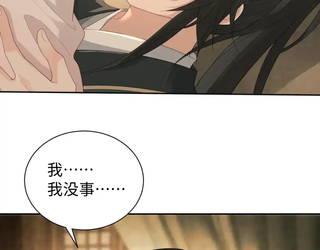 第209页