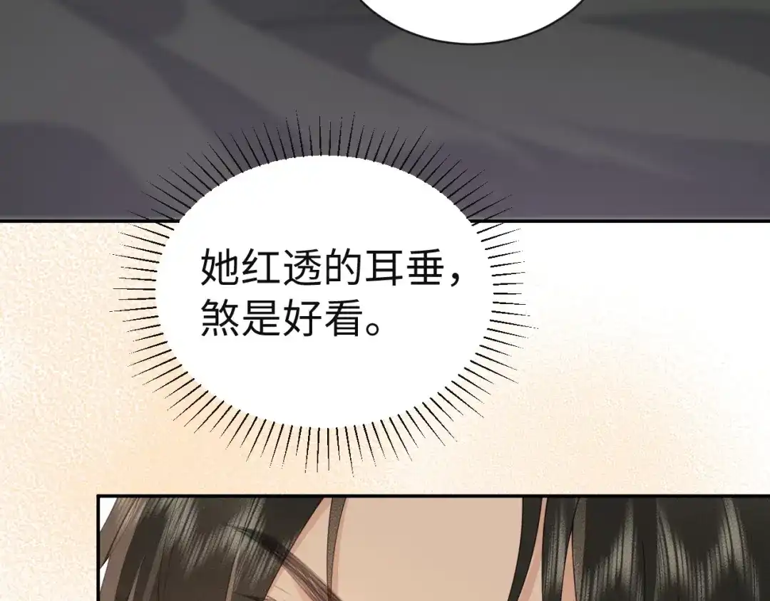 第215页