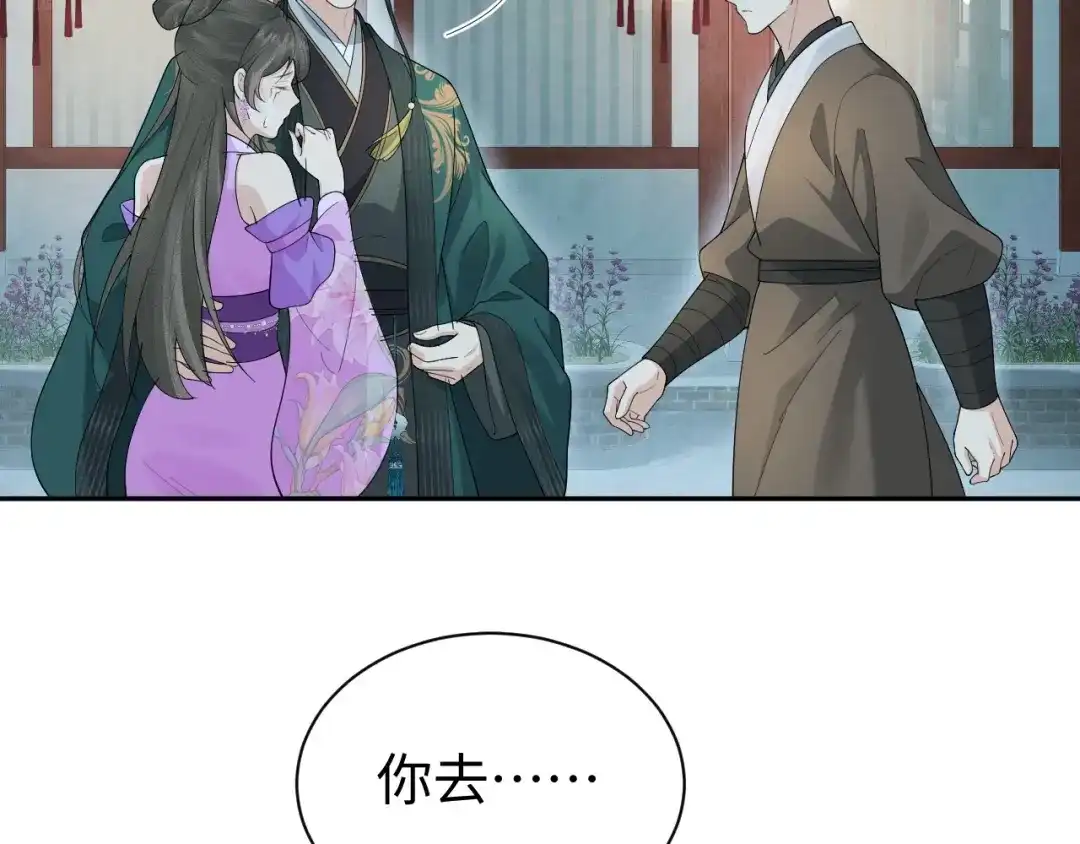 第196页