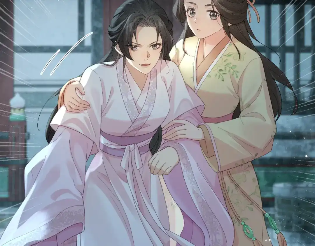 第202页