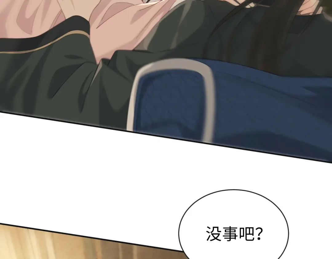 第206页