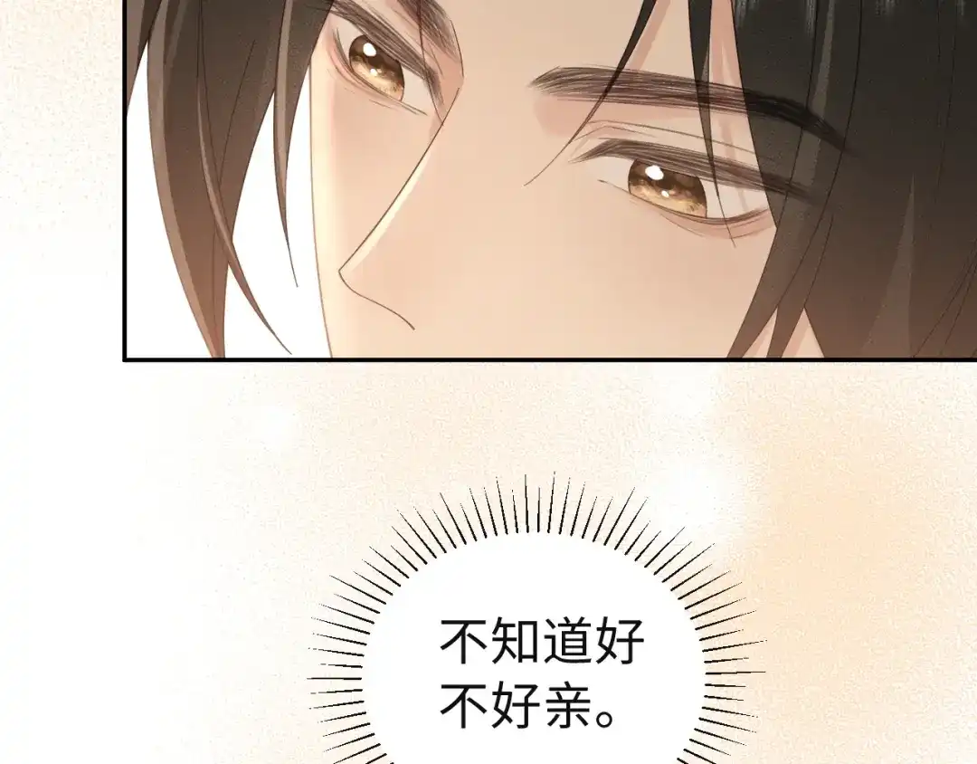 第218页