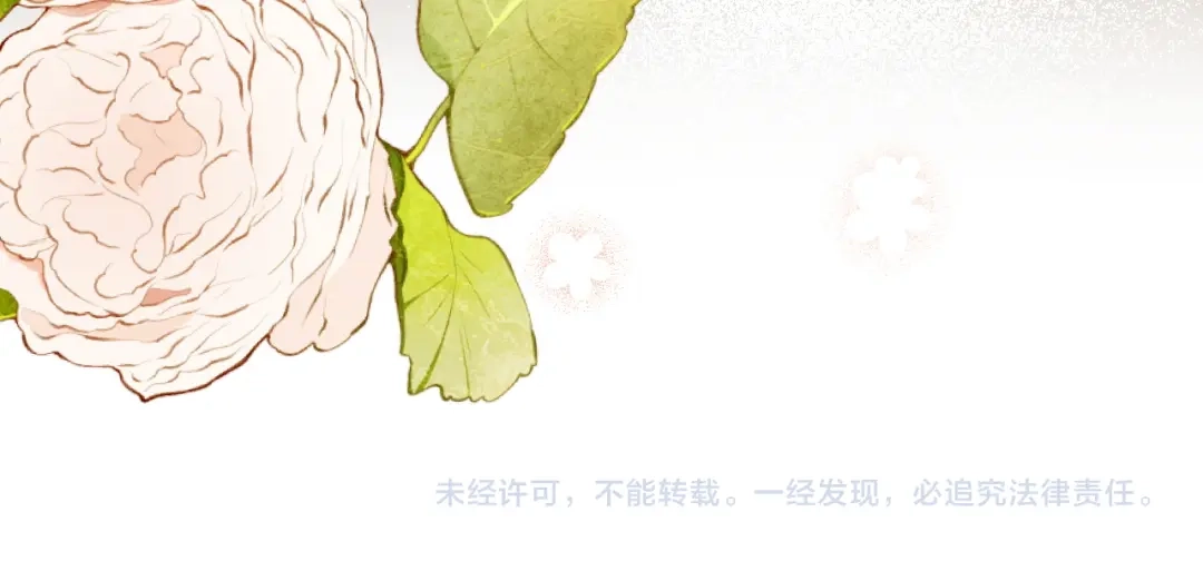 第230页