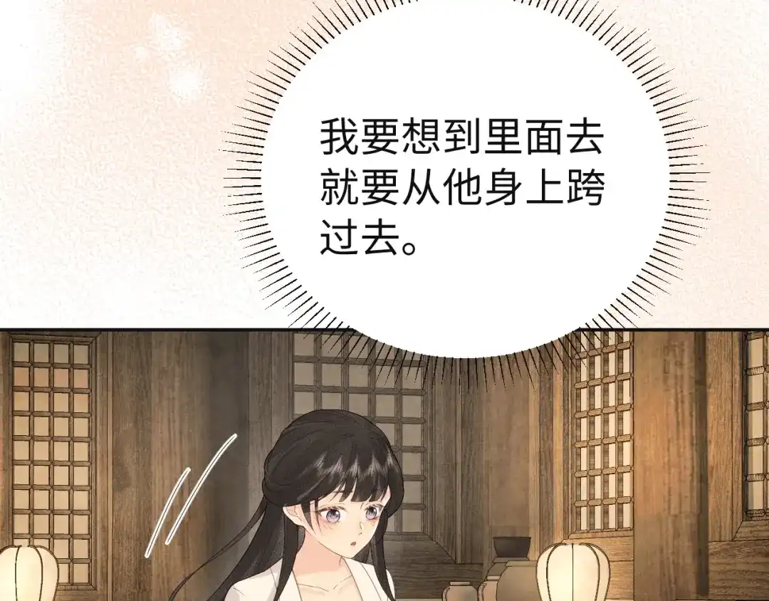 第194页