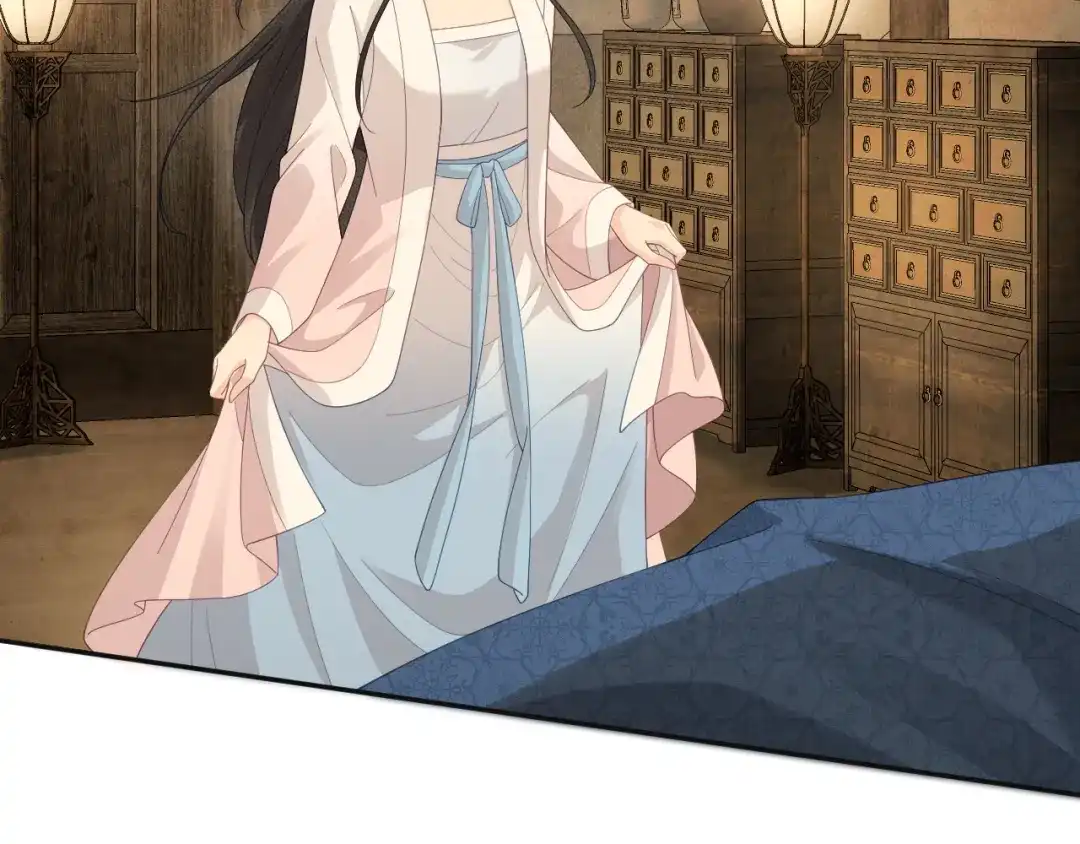第196页