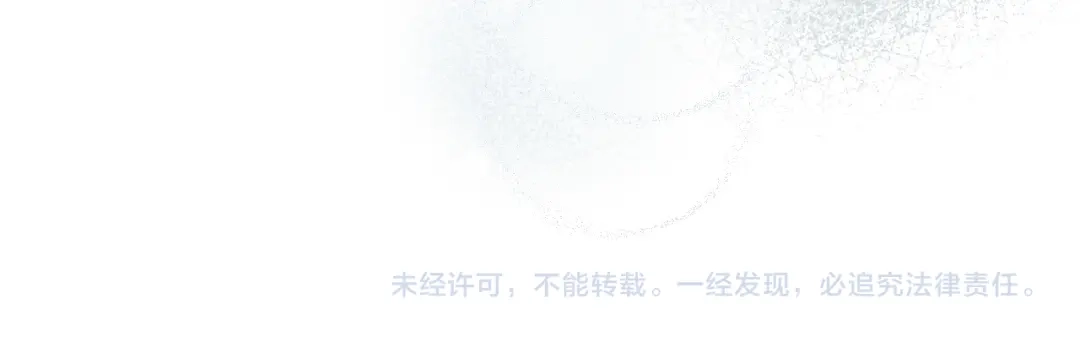 宁嫁牌位不当妾 第51话 别怕 第430页