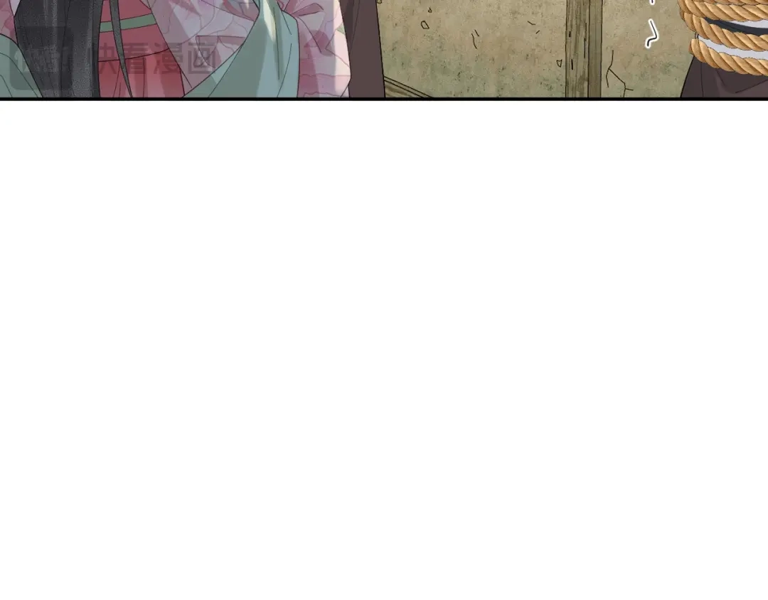 宁嫁牌位不当妾 第51话 别怕 第202页