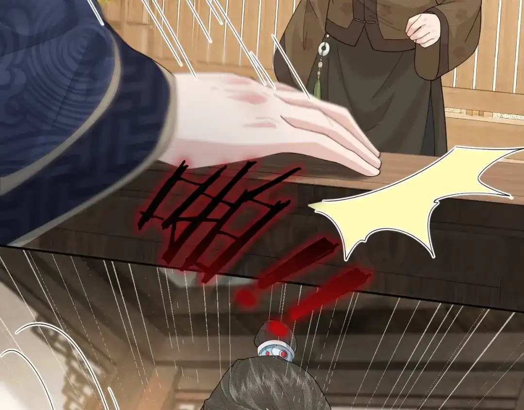 宁嫁牌位不当妾 第50话 上心 第174页