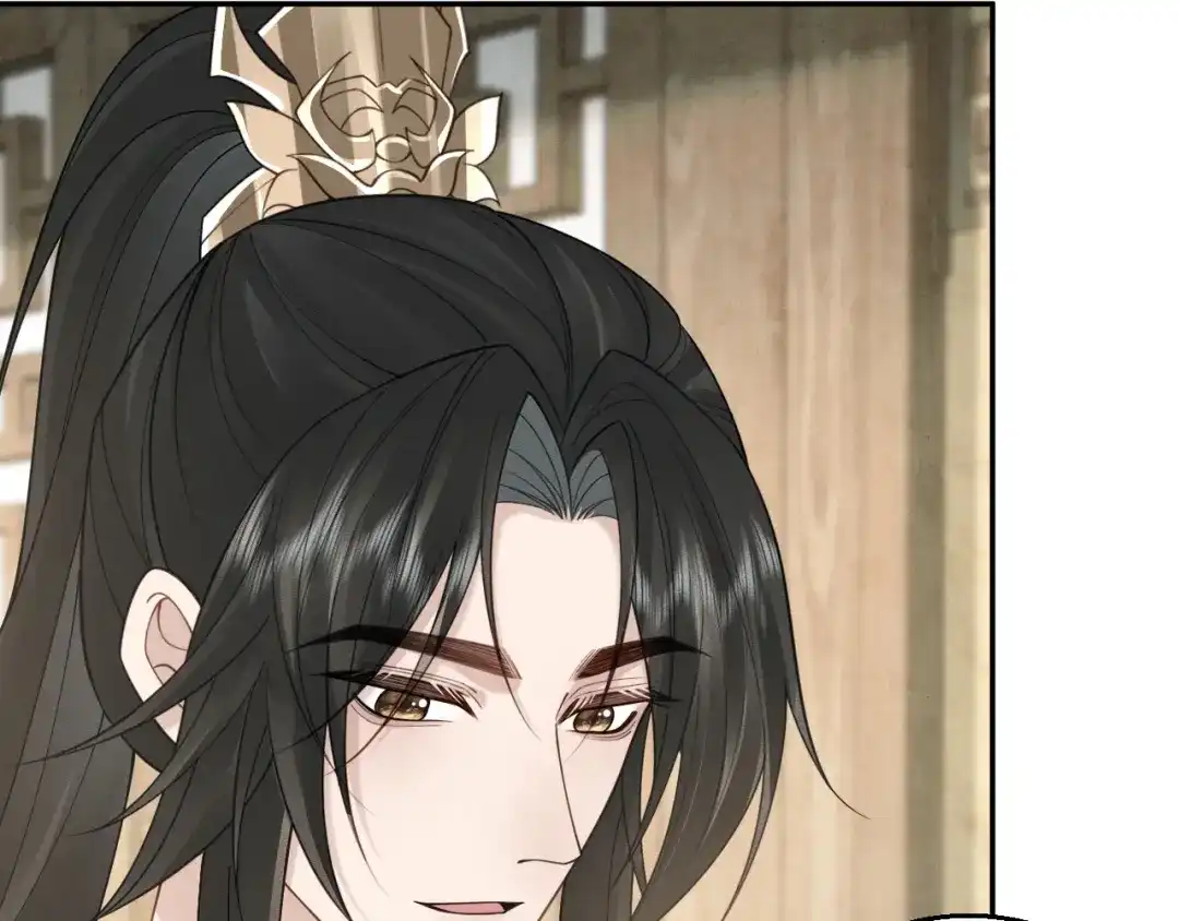 宁嫁牌位不当妾 第51话 别怕 第119页