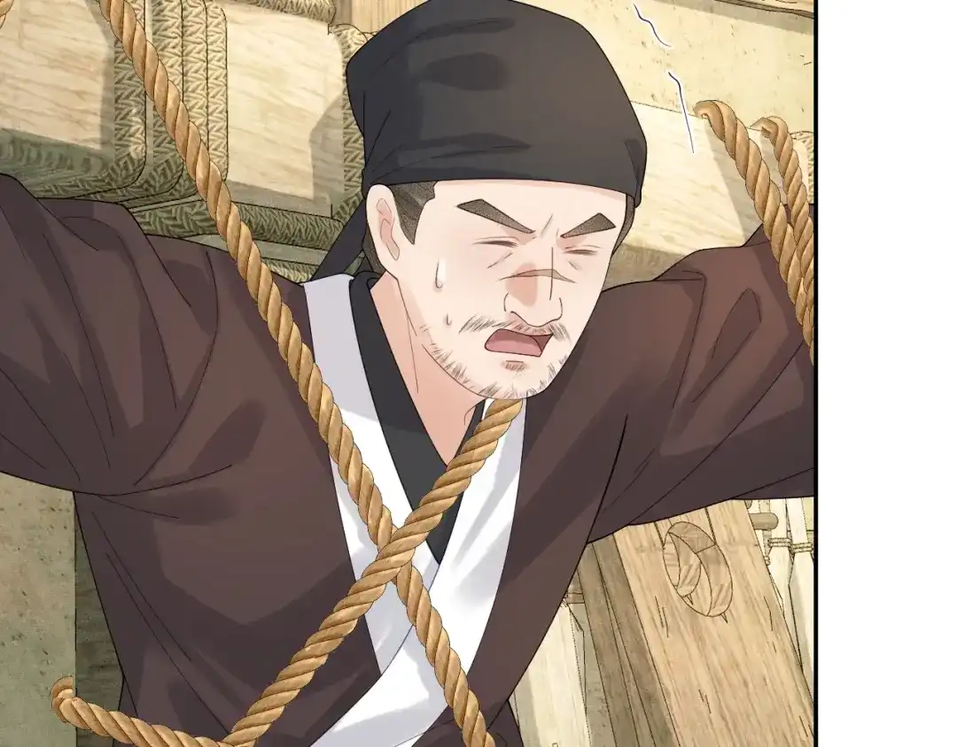 宁嫁牌位不当妾 第51话 别怕 第247页
