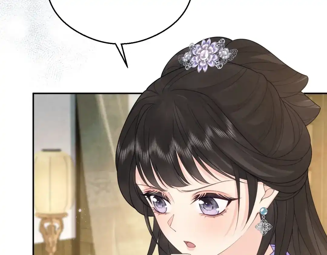 宁嫁牌位不当妾 第53话 依赖 第127页