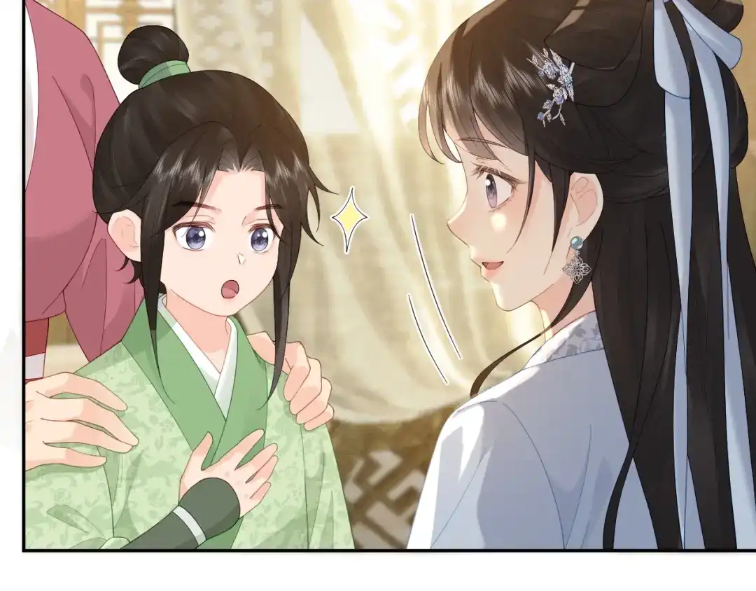 宁嫁牌位不当妾 第52话 缠绵 第327页