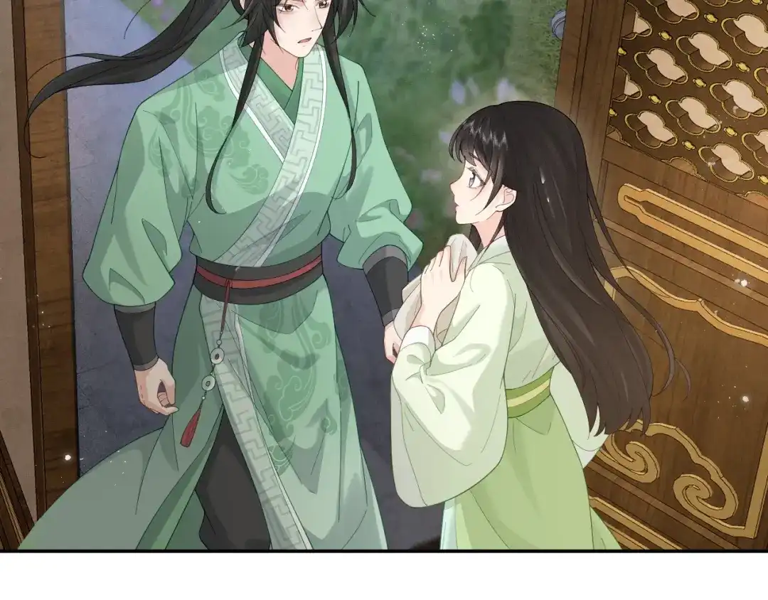 宁嫁牌位不当妾 第52话 缠绵 第33页