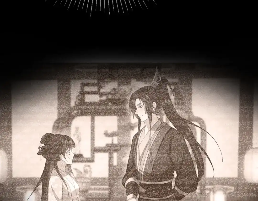 宁嫁牌位不当妾 第52话 缠绵 第99页