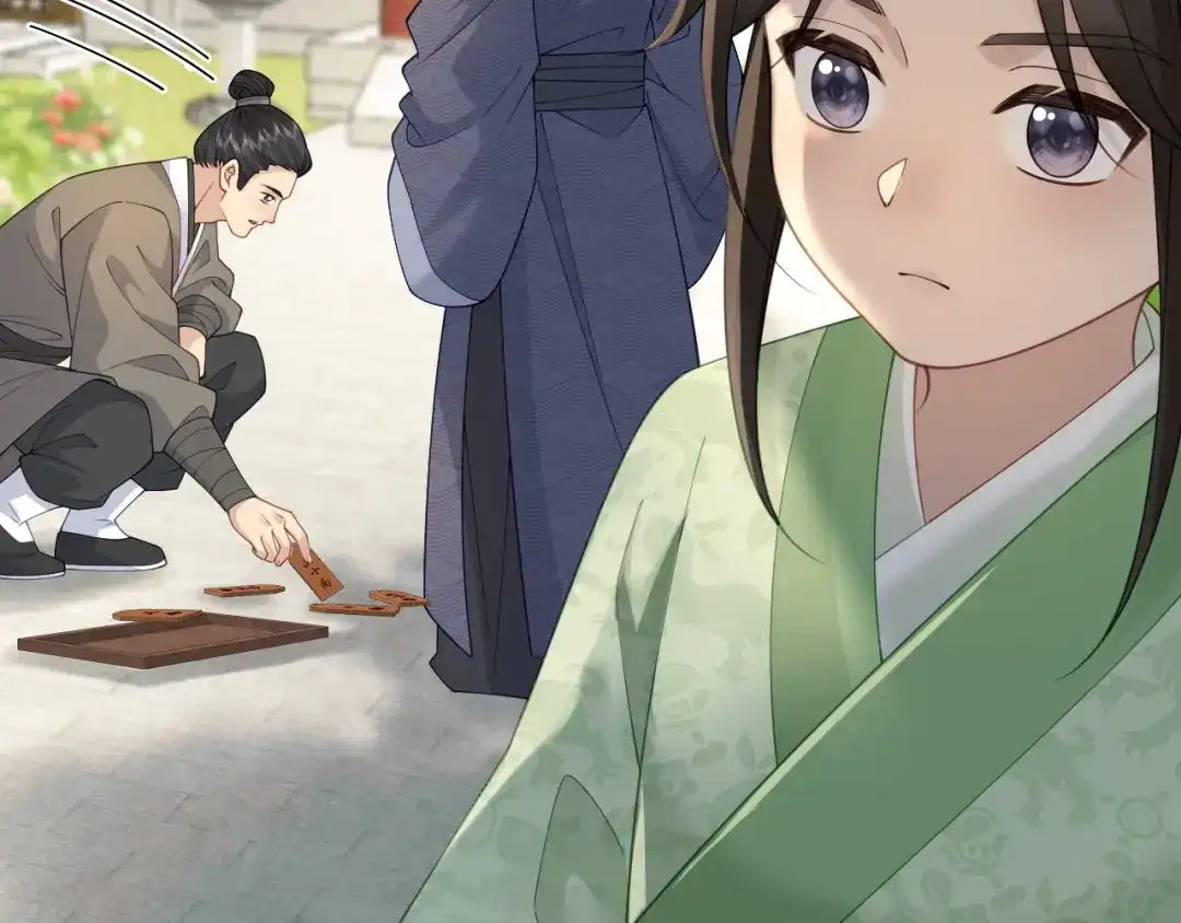 宁嫁牌位不当妾 第53话 依赖 第323页