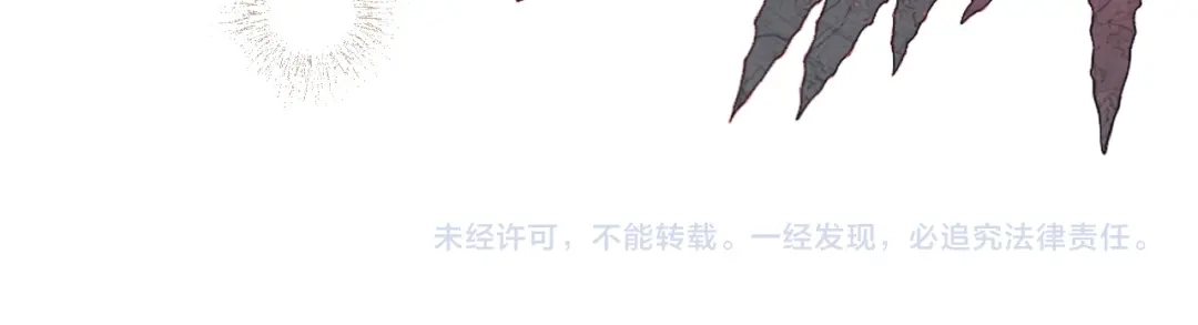 宁嫁牌位不当妾 第54话 别哭 第376页