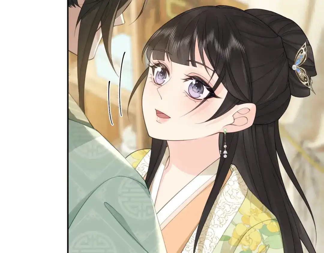 宁嫁牌位不当妾 第55话 来日方长 第103页