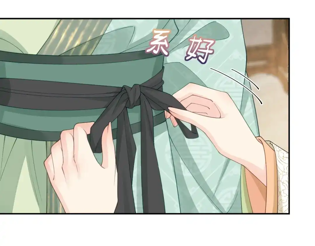 宁嫁牌位不当妾 第55话 来日方长 第109页