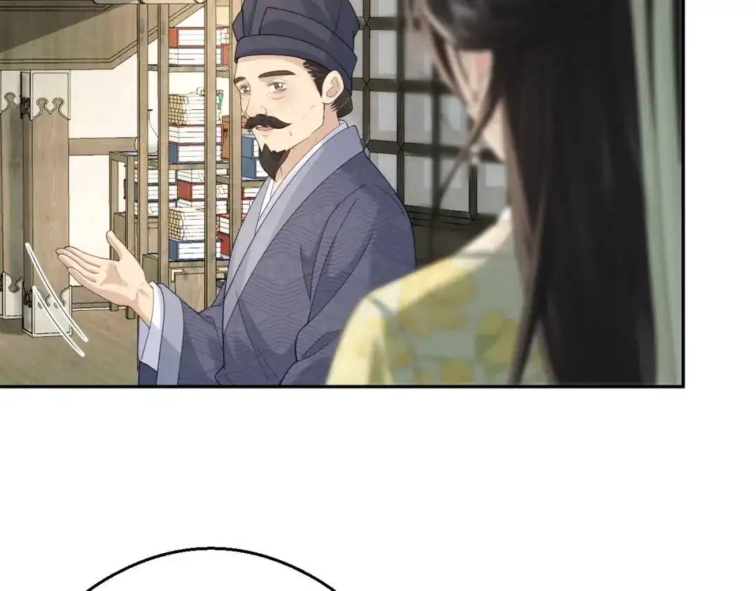 宁嫁牌位不当妾 第55话 来日方长 第166页