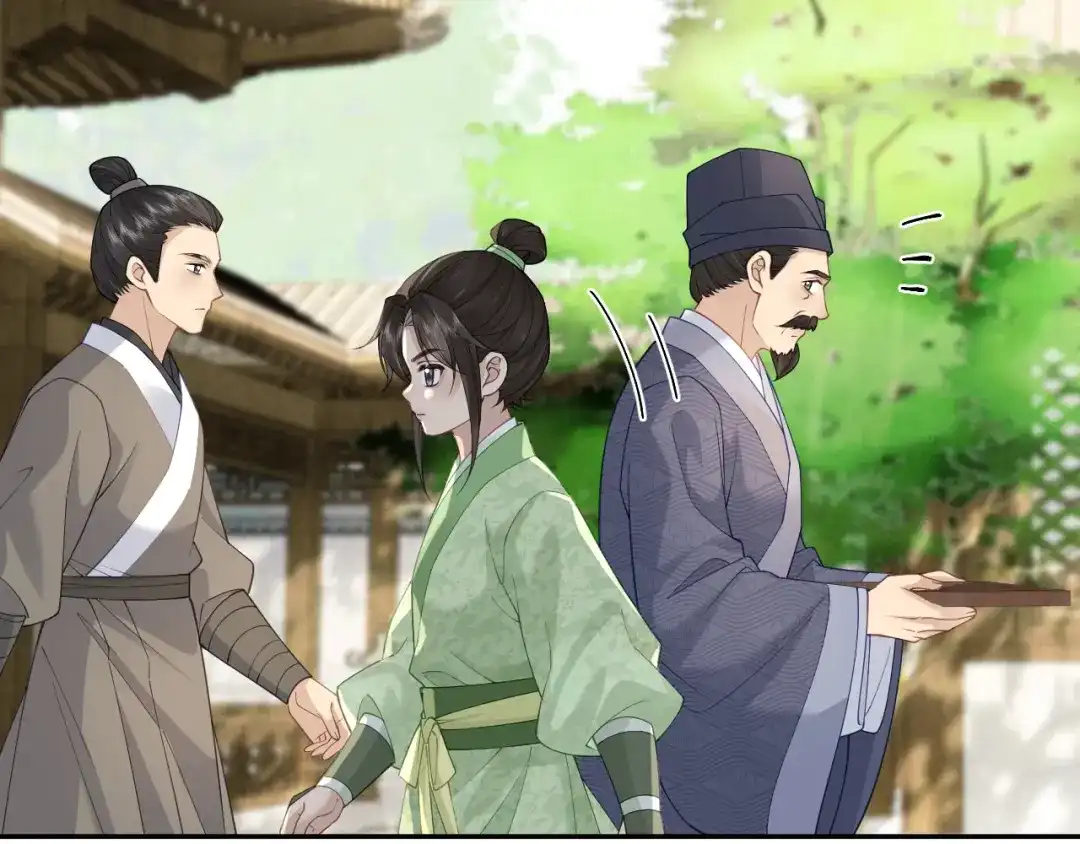 宁嫁牌位不当妾 第53话 依赖 第306页