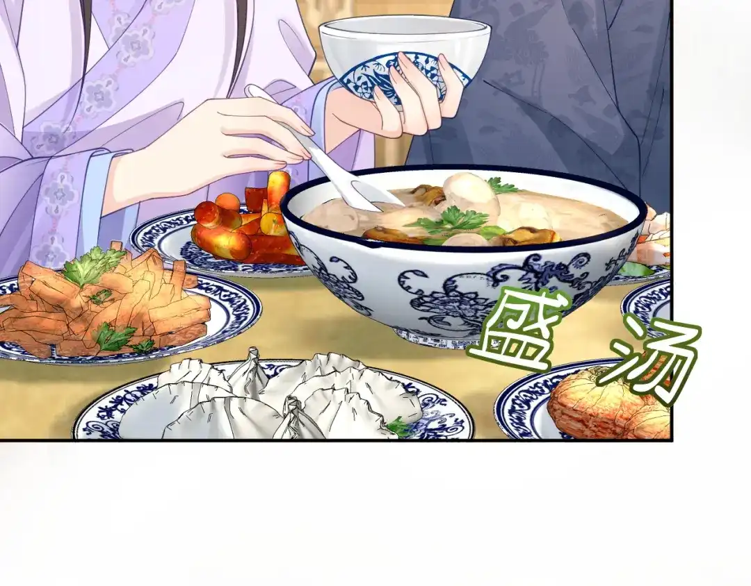 宁嫁牌位不当妾 第53话 依赖 第159页