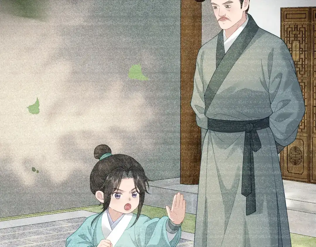 宁嫁牌位不当妾 第53话 依赖 第210页