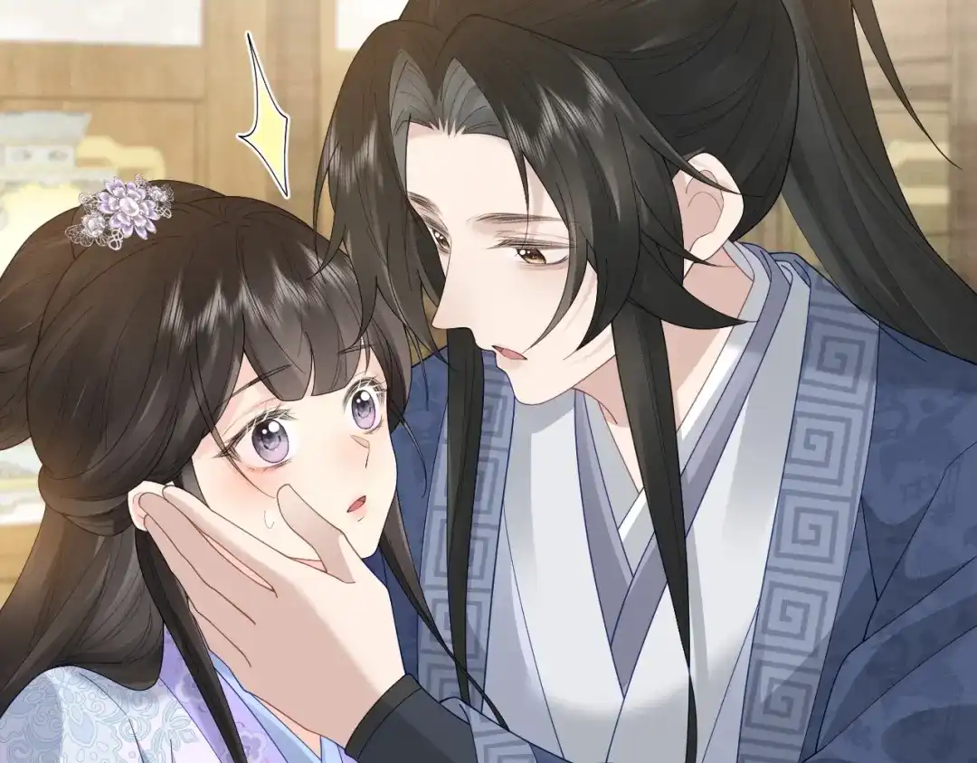 宁嫁牌位不当妾 第53话 依赖 第243页