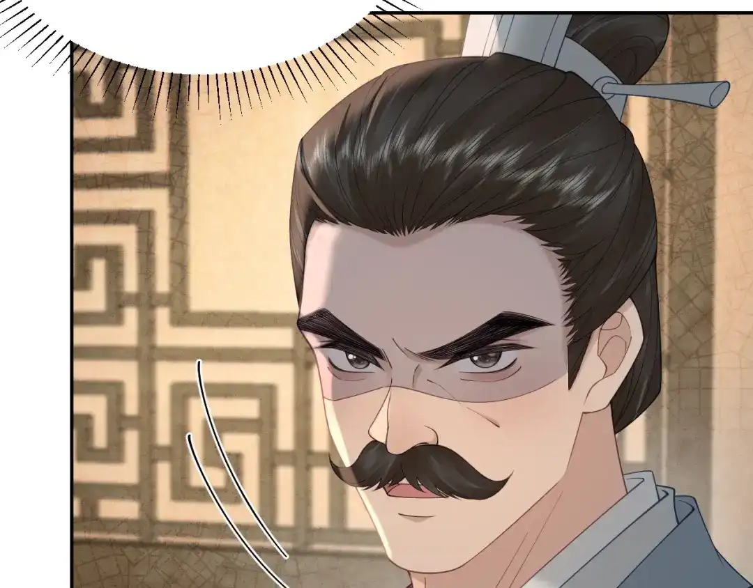 宁嫁牌位不当妾 第54话 别哭 第263页