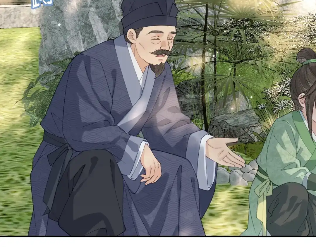 宁嫁牌位不当妾 第55话 来日方长 第227页