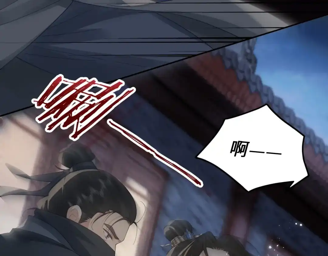 宁嫁牌位不当妾 第54话 别哭 第48页