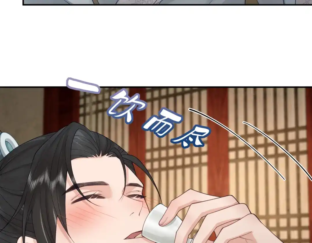 宁嫁牌位不当妾 第54话 别哭 第141页