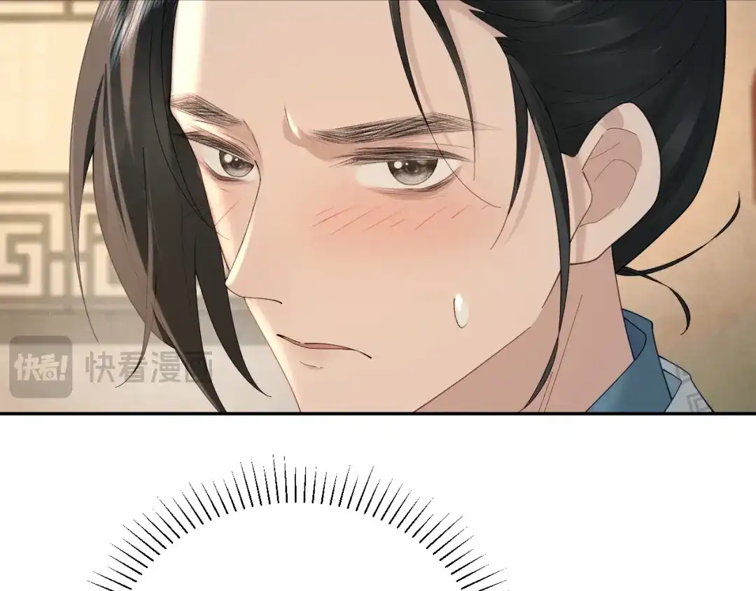 宁嫁牌位不当妾 第54话 别哭 第159页