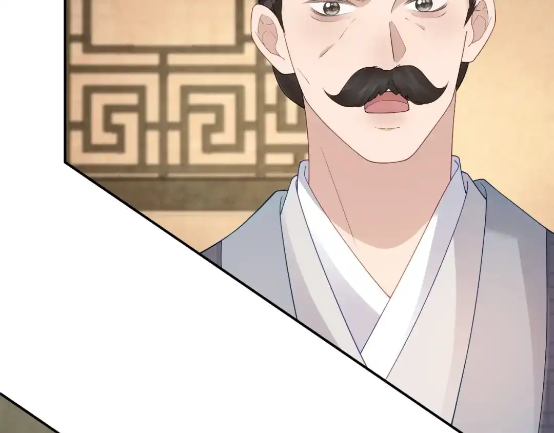 宁嫁牌位不当妾 第54话 别哭 第219页